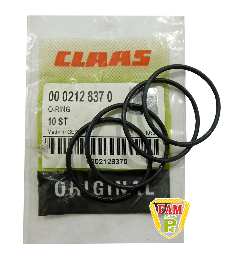 Кольцо уплотнительное ORG, 212837 Claas
