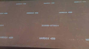 Аркуш Hardox 600 35,0х4000х12000