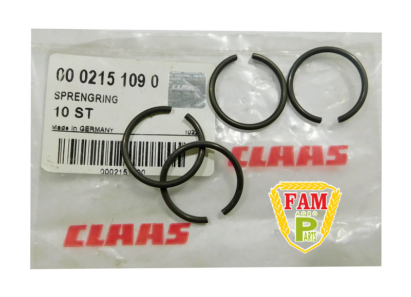 Кільце запірне А24 ORG, 215109 Claas