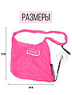 Сумка-шоппер Shopping Bag to Roll Up рожева Лучшая цена, фото 6