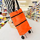 Сумка-візок із колесами Помаранчева Лучшая цена, фото 4
