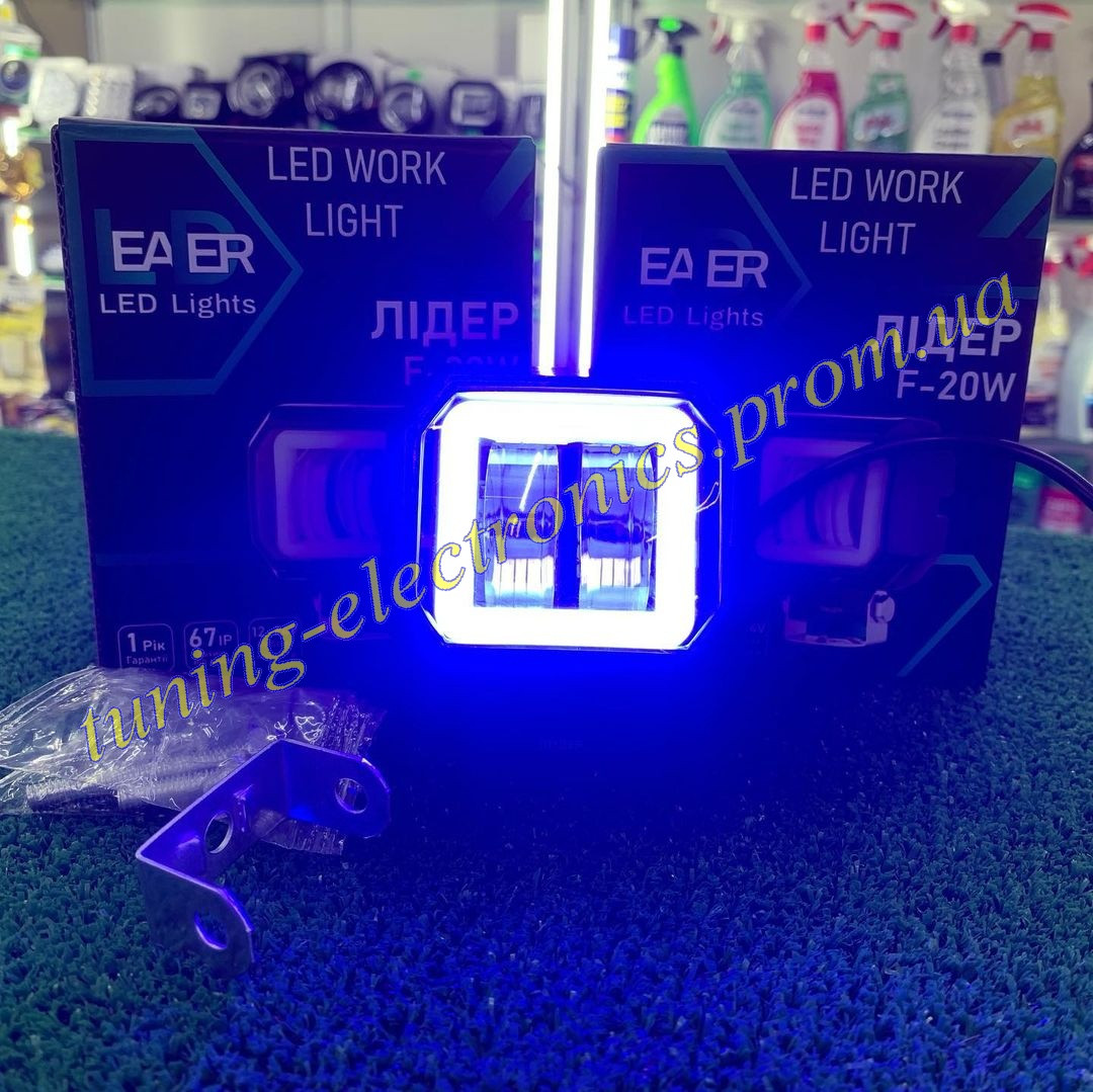Яркие дополнительные компактные LED COB фары с синими ангельскими глазками ободком диодным 20 Watt - фото 3 - id-p1596051516