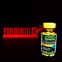 Puritans Pride L-Theanine 200 mg 60 cap
