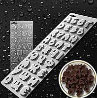 Форма пластиковая для шоколадных конфет алфавит
