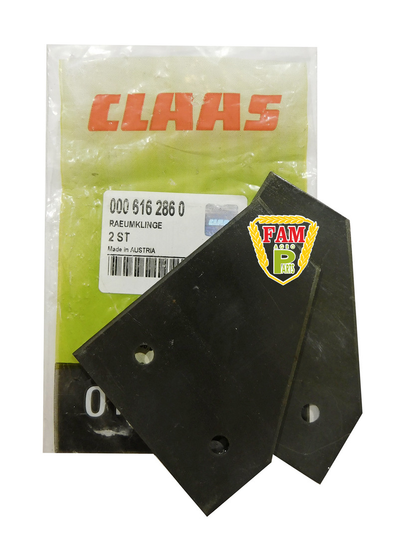 Пластина головки ножа, 676232 Claas, 616286 Claas