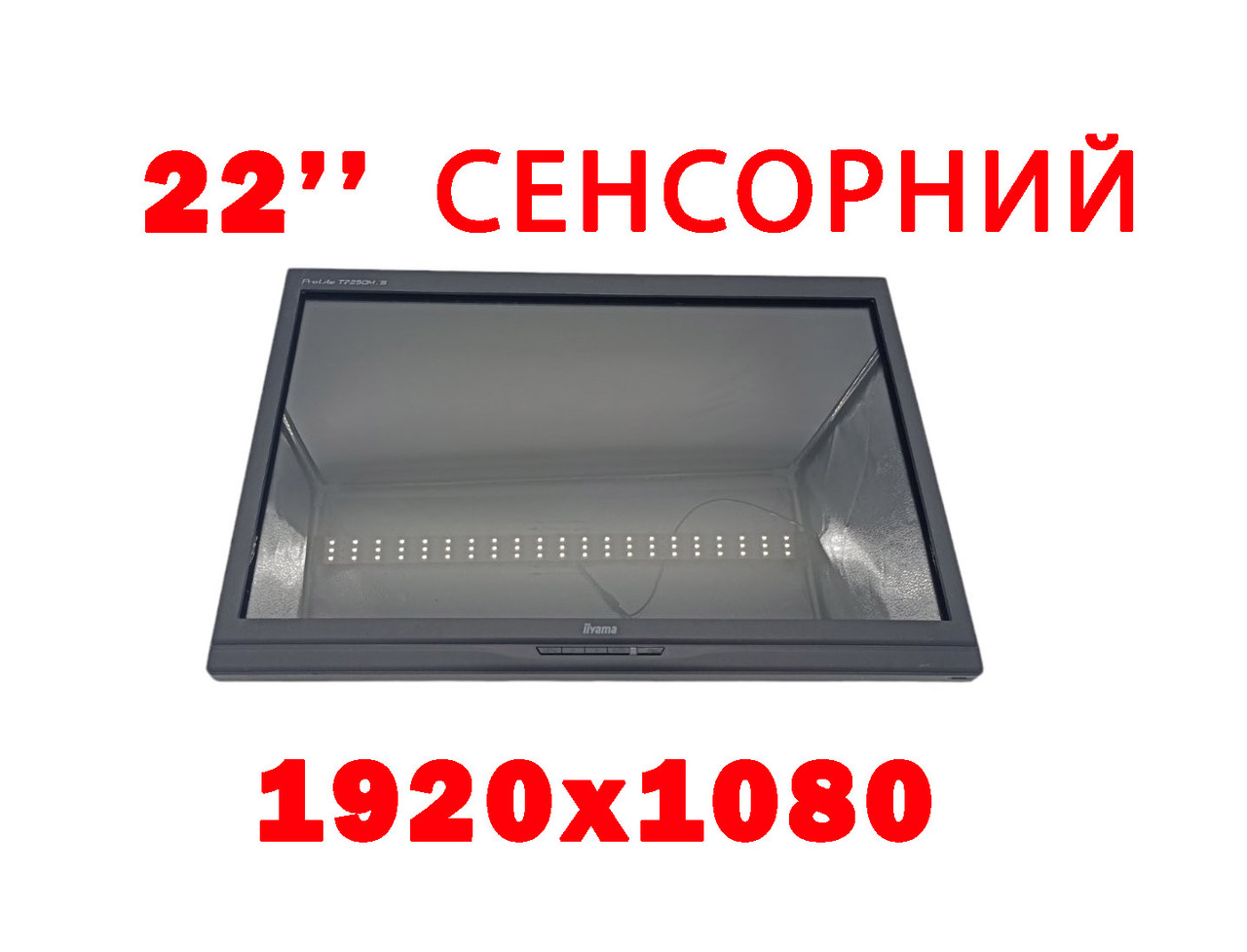 Сенсорний монітор Iiyama T2250mts (22" / 1920 x 1080)