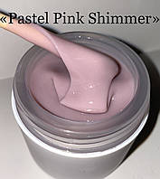 Камуфлирующий гель "Pastel Pink Shimmer" 50 грамм