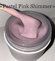 Камуфлирующий гель "Pastel Pink Shimmer" 100 грамм