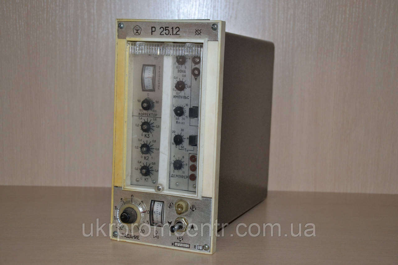 Регулятор Р25