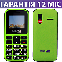 Мобільний телефон Sigma mobile Comfort 50 HIT2020 зелений, кнопковий, з ліхтариком, "бабушкофон", сигма