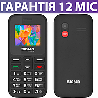 Мобільний телефон Sigma mobile Comfort 50 HIT2020 чорний, кнопковий, з ліхтариком, "бабушкофон", сигма