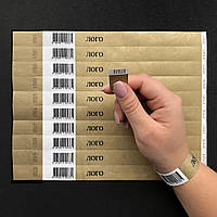 Паперові контрольні браслети на руку для контролю відвідувачів Tyvek ШТРИХ-КОД Золотистий