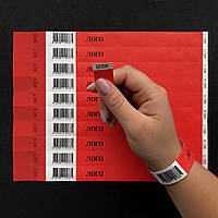 Паперові контрольні браслети на руку для контролю відвідувачів Tyvek ШТРИХ-КОД Червоний