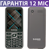 Мобільний телефон Sigma mobile X-style 31 Power сірий, кнопковий, з режимом "повербанк", сигма
