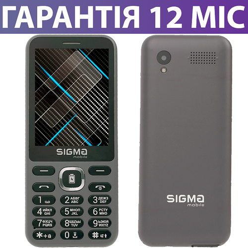 Мобильный телефон Sigma mobile X-style 31 Power серый, кнопочный, с ...
