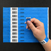 Паперові контрольні браслети на руку для контролю відвідувачів Tyvek ШТРИХ-КОД Синій