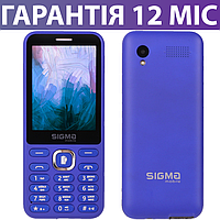 Мобільний телефон Sigma mobile X-style 31 Power синій, кнопковий, з режимом "повербанк", сигма