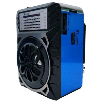 Радіо з ліхтарем Golon RX 9122 USB SD