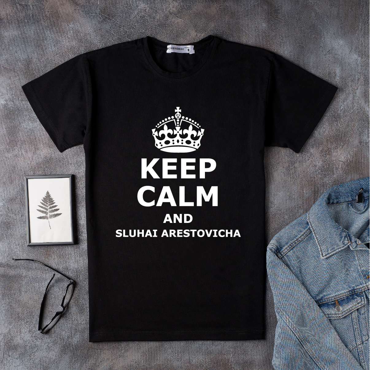 Футболка креативна "Keep Calm and Sluhai Arestovicha"