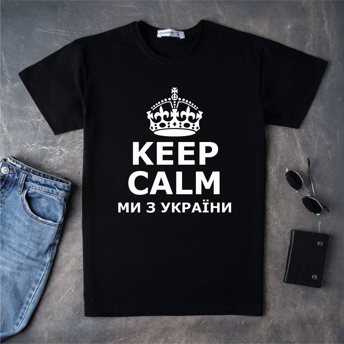 Футболка креативна "Keep Calm Ми з України", фото 1