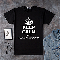 Футболка креативная "Keep Calm and Sluhai Arestovicha"