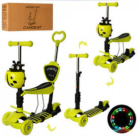 Самокат 5в1 JR 3-026-GR1 MAXI (беговел), колеса 3шт ПУ, 2 передні 120 мм-світяться, висота керма від 67до76 см.