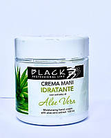 Крем для рук з алое вера Parisienne Black Professional Line Moisturizing Hand Cream With Aloe Vera Extract