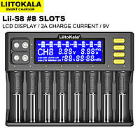 LiitoKala Lii-S8 - Зарядное устройство для Li-Ion/Ni-Mh/LiFePo4 и 9V Ni-Mh(крона) аккумуляторов