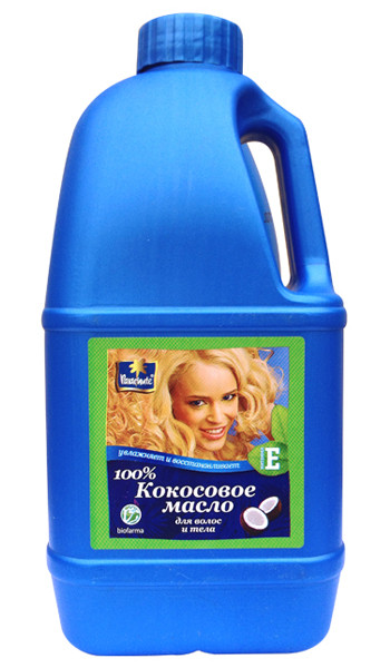 Кокосова олія Paracchute 2000 мл