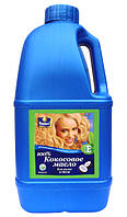 Кокосова олія Paracchute 2000 мл
