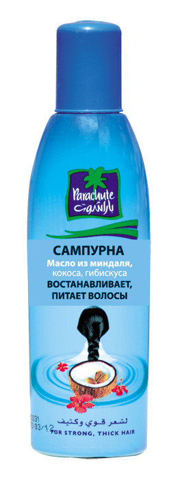 Олія для волосся з кокоса, мигдалю та гібіскусу «Сампурна» ТМ Paracute 150 мл