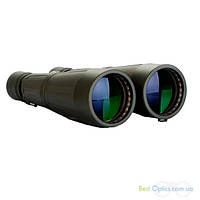 Бінокль Delta Optical Hunter 9x63
