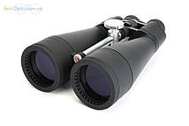 Бінокль Celestron SkyMaster 20x80