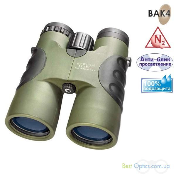 Бінокль Barska Atlantic 12х50 WP