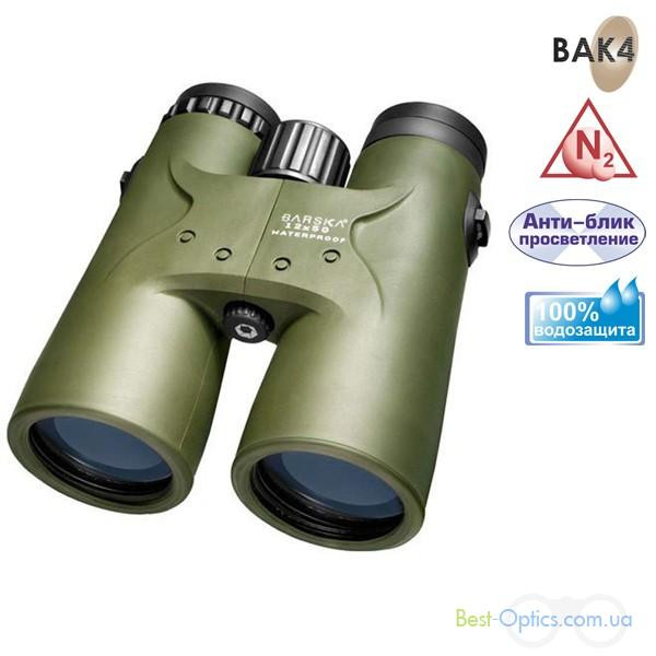 Бінокль Barska Blackhawk 12х50 WP