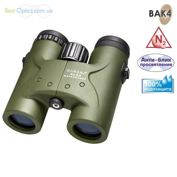 Бінокль Barska Blackhawk 8х32 WP