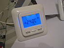 Терморегулятор для теплої підлоги програмований iREG T4, фото 8