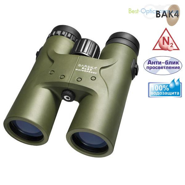 Бінокль Barska Blackhawk 8х42 WP