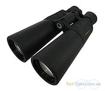 Бінокль Paralux Nemrod 9х63