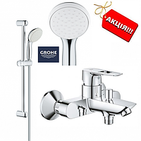 Змішувач для ванної з душем Grohe BauLoop New 23603001