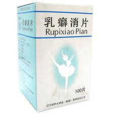 Рупісяо препарат для профілактики та проти мастопатії (Rupixiao Pian)