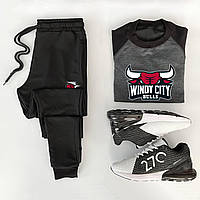 Спортивный костюм мужской Windy City Bulls весенний осенний темно-серый Кофта + Штаны весна осень