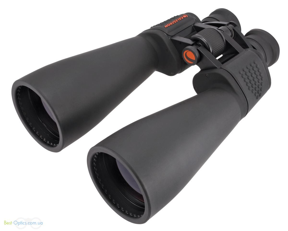 Бінокль Celestron SkyMaster 25x70