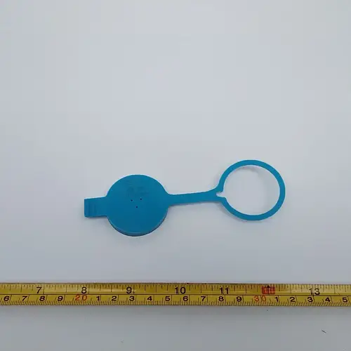 Купить Крышка бачка омывателя Чери Амулет A11-5207013, цена 26 грн ...