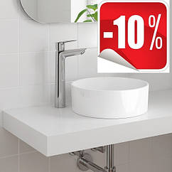 Высокий смеситель для раковины Grohe BauLoop New XL-Size 23764001