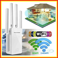 Роутер wi-fi PIX-LINK LV-WR09 репитер,усилитель сигнала 4 антенны ретранслятор,маршрутизатор беспроводной spn