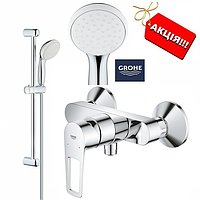 Смеситель для душа со стойкой Grohe BauLoop New