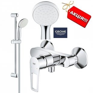 Змішувач для душу зі стійкою Grohe BauLoop New