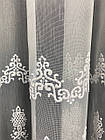 Ціна за 1.4 метри! Тюль на бамбуковій основі з красивою вишивкою внизу. Колір: білий, фото 9