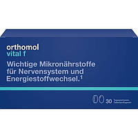 Витамины Ортомол Виталь Ф (Orthomol Vital F) таблетки /капсули 30 шт.